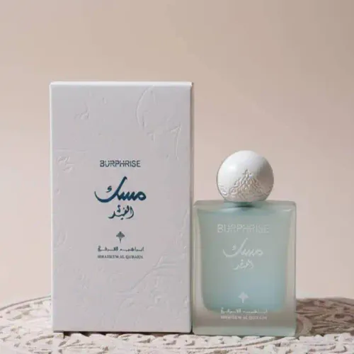 Parfum Musk Al-qamar Ibraheem Alqurashi