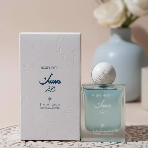 Parfum Musk Al-qamar Ibraheem Alqurashi