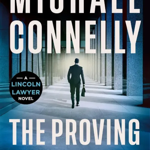 The Proving Ground