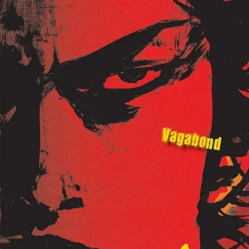 Vagabond Vizbig Vol. 1