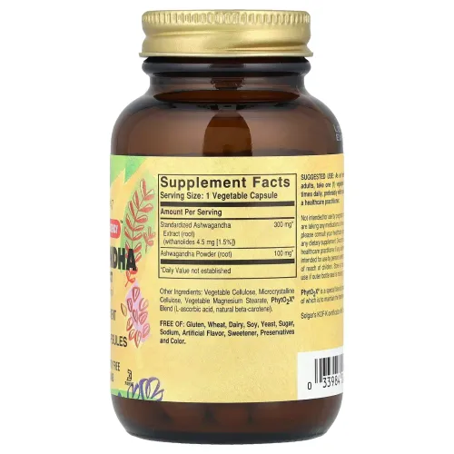 Ashwagandha Root Extract
