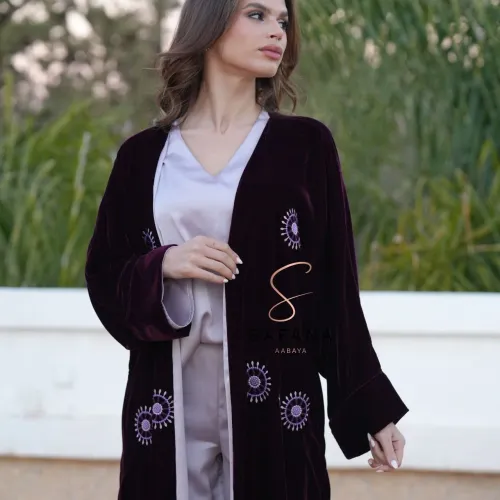 Sirine