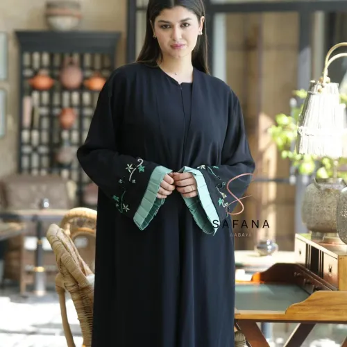 Nawal