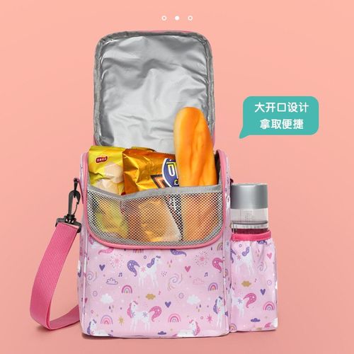 حقيبة غداء نسيجية شبه منظمة مع عدة أقسام