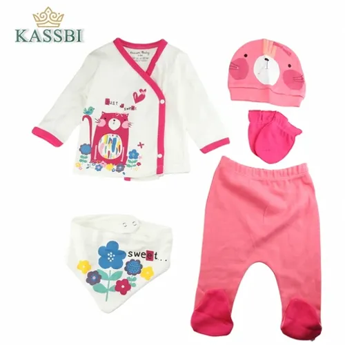 Pack Naissance (0-3) Mois (5pc )- 100% Coton