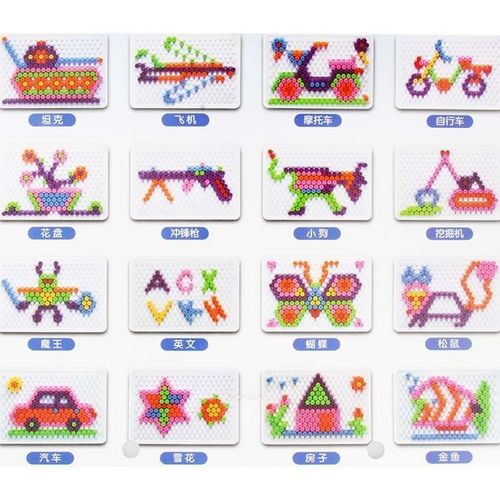 Tableau Créatif Le Disque Magique Jouets Ongles Puzzle Enfants Bleu