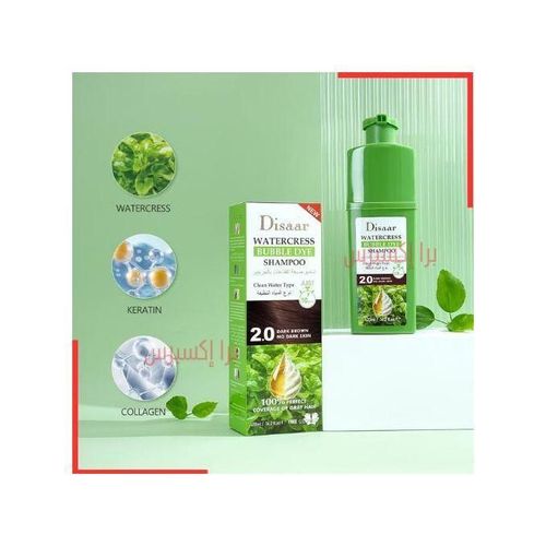Shampoo Colorant Capillaire À Bulles D'eau De Cresson Bruns Naturel