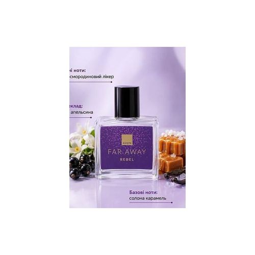 Far Away Rebel Eau De Parfum 