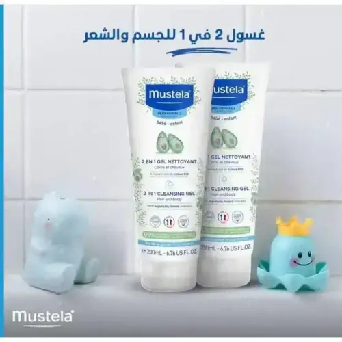 2 En 1 Gel Nettoyant Corps Et Cheveux