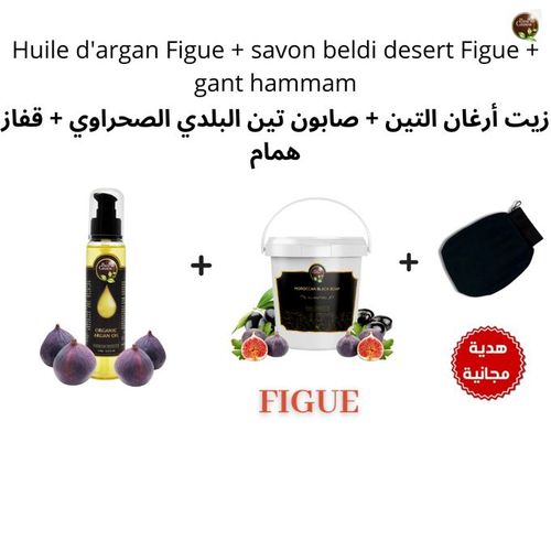 Coffret Élégance À Désert Figue Et À L'huile Figue + Gant Kessa