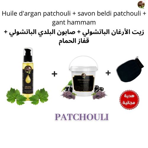 Coffret Élégance À Patchouli Et À L'huile D'argan Patchouli + Gant Kessa
