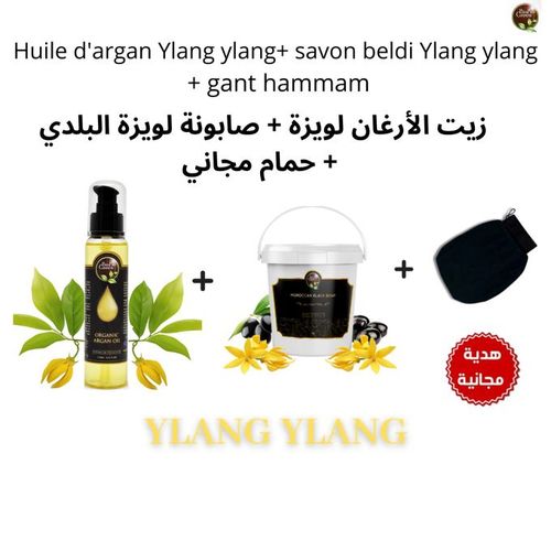  Coffret Élégance À Ylang Et À L'huile Ylang + Gant Kessa