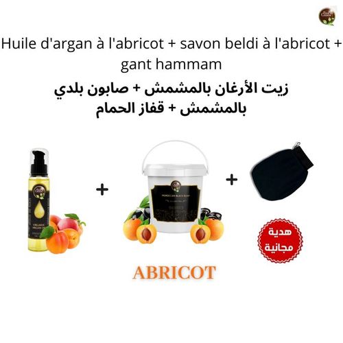Coffret Évasion À L'abricot Et À L'huile D'argan + Gant Kessa