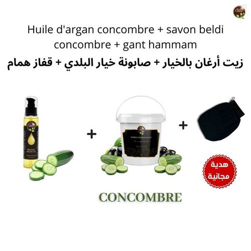Coffret Élégance À Concombre Et À L'huile D'argan Concombre + Gant Kessa
