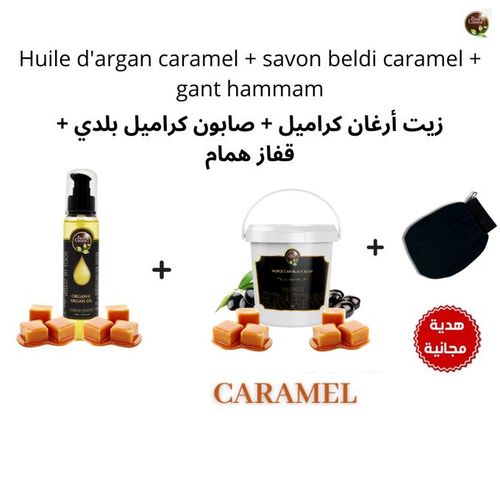  Coffret Élégance À Caramel Et À L'huile D'argan + Gant Kessa