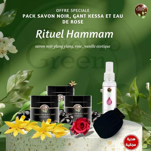 Coffret Hammam & Spa - Gant Kessa + Eau De Rose