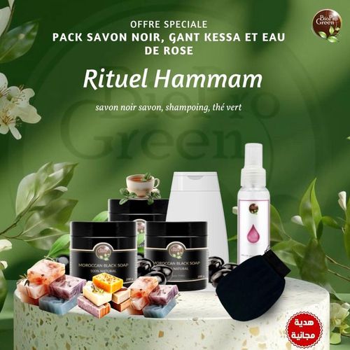 Coffret Hammam & Spa - Gant Kessa + Eau De Rose