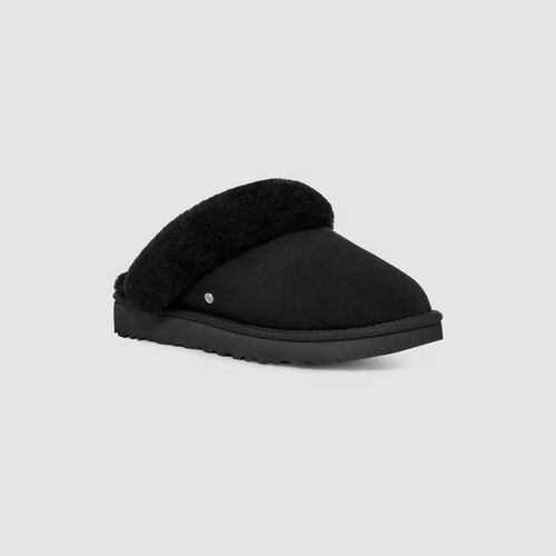 Classic Slipper II - خف منزلي 