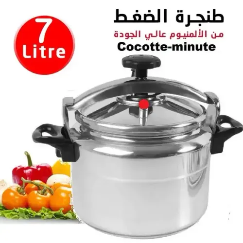Cocotte-minute 7 L – Aluminium Haute Qualité – Autocuiseur Rapide