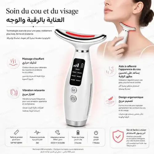 Appareil De Massage Cou & Visage Ye-51 – Led, Ems, Vibrations, Rechargeable