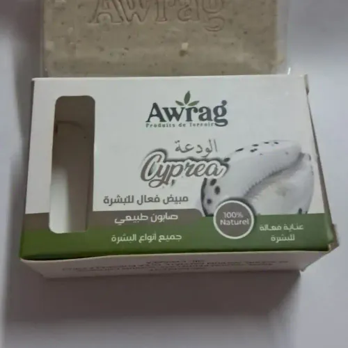 Savon Cuprea