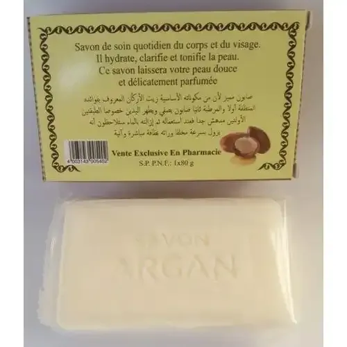 Savon Naturel À Lhuile Dargan Argaan - 80g