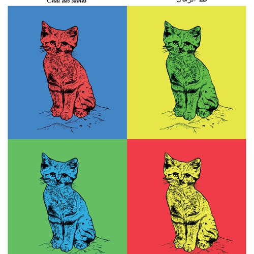 Affiche de la planche zoologique CHAT des SABLES version POP