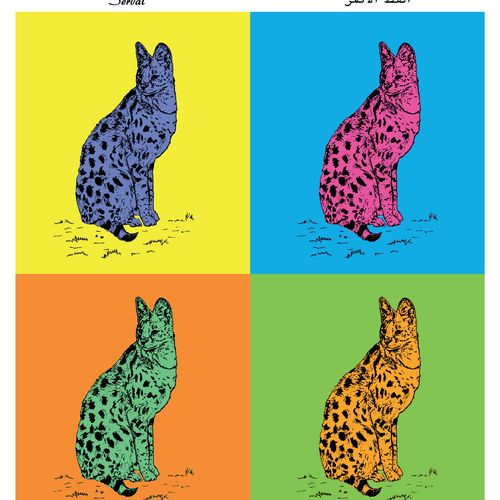 Affiche de la planche zoologique SERVAL version POP