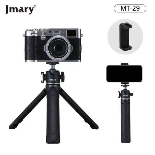 Mini Trépied MT-29 Avec Support Pour téléphone et Caméra DSLR
