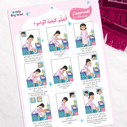 Routine Ablutions/Prière – Fille