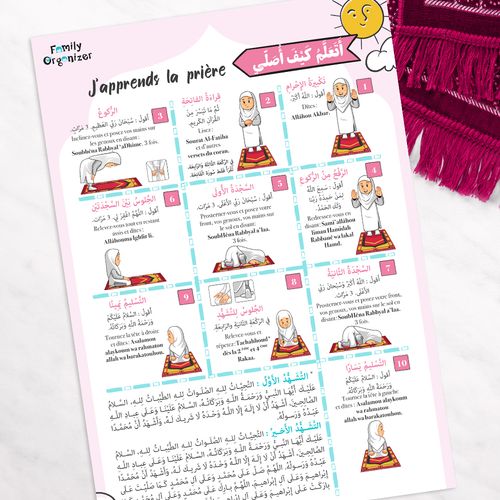 Routine Ablutions/Prière – Fille