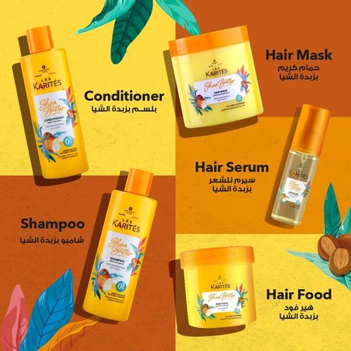 Shampoing & Conditioner & Masque & Soins & Sérum - Beurre de Karité