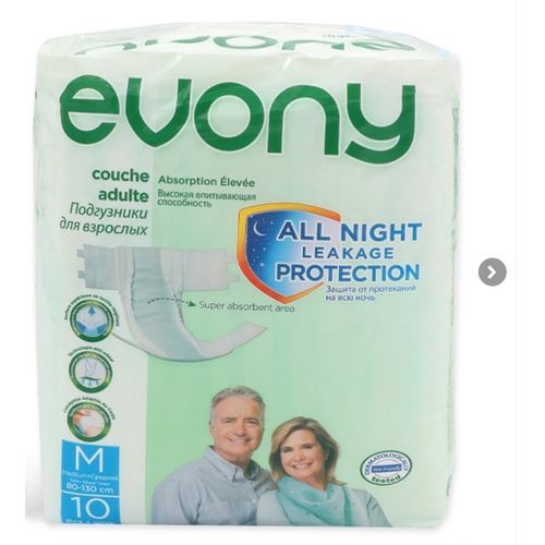 10 Unité X 6 Couche adulte taille M