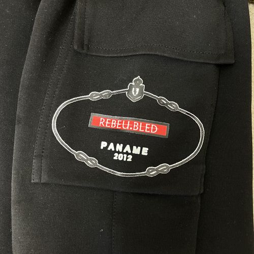 Pantalon rebeubled de sport 
