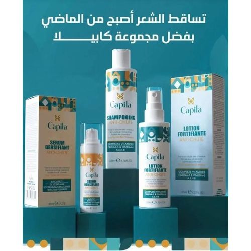 Shampooing Anti-chute Tous Types de Cheveux 200ML