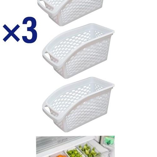 Paniers De Rangement Réfrigérateur, Set De 3 Paniers