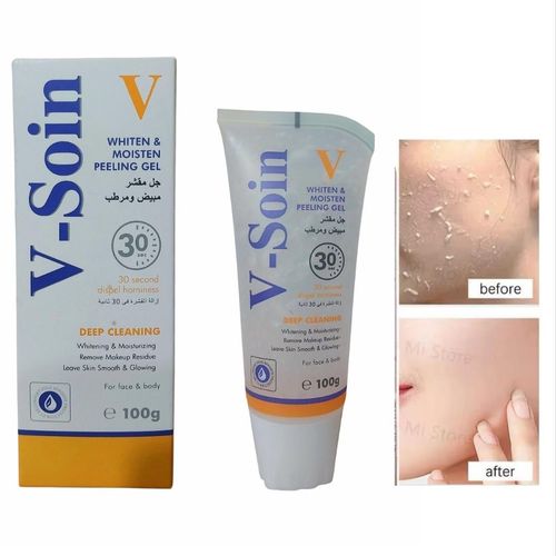 Gel de Gommage Exfoliant, Hydratant et Blanchissant 
