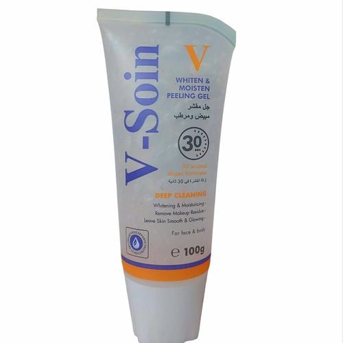 Gel de Gommage Exfoliant, Hydratant et Blanchissant 