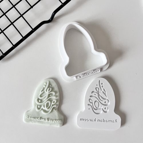 Mini Emporte Pièce : Ramadan Kareem