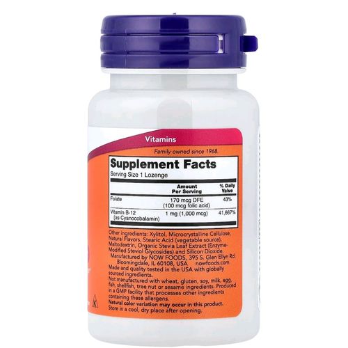 Vitamine B12 1000 Mcg – Énergie & Vitalité – 100 Pastilles