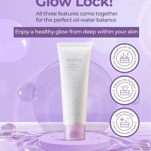 Bellflower Moisturizing Barrier Cream