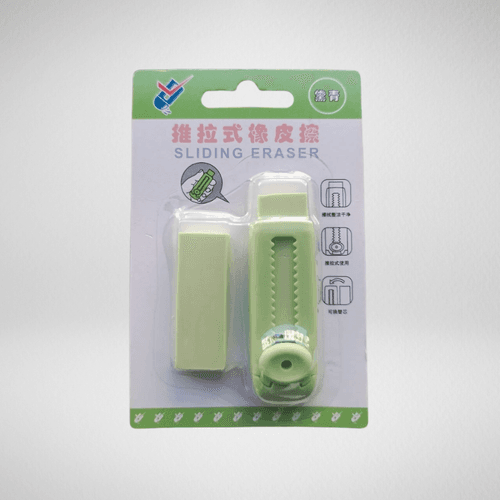 Gomme Coulissante