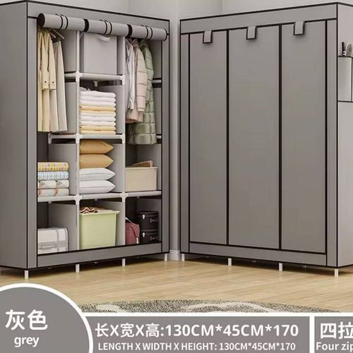 Armoire De Rangement En Tissu Xxl