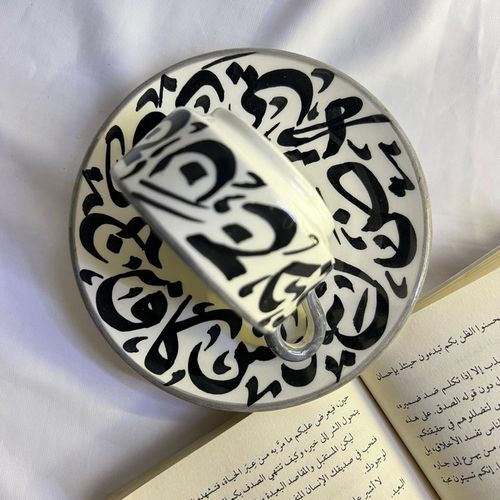 Tasse Et Sous Tasse En Calligraphie