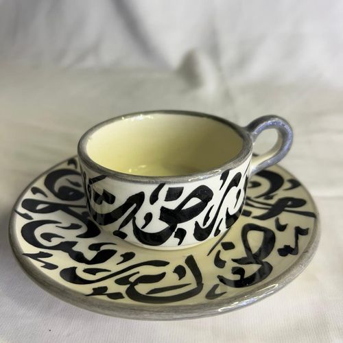 Tasse Et Sous Tasse En Calligraphie