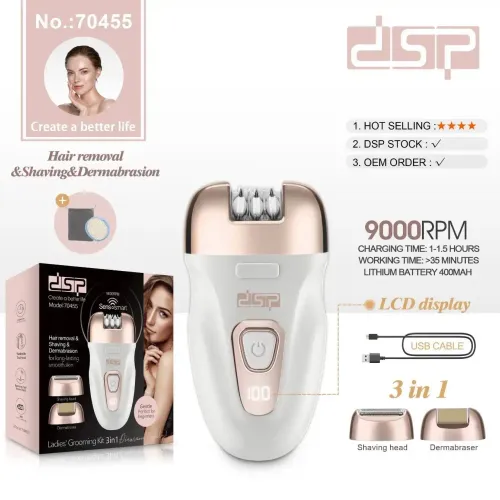 Dsp 3-in-1 Hair Removal, Shaving & Dermabrasion Device – Multifunctional Beauty Tool