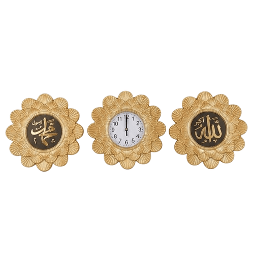 Horloge Murale Avec Calligraphie Islamique