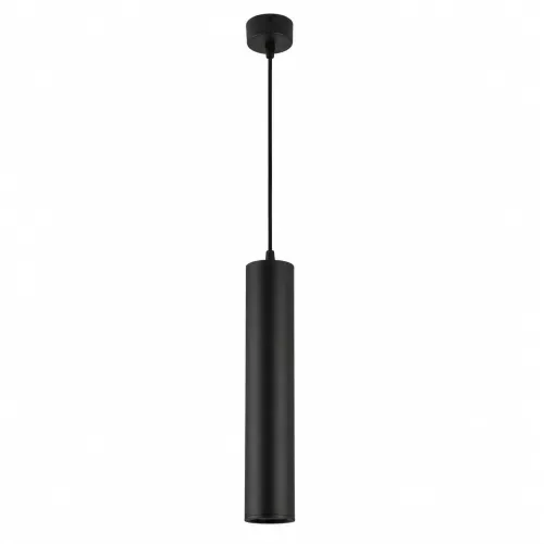 Suspension Cylindrique - Gu10