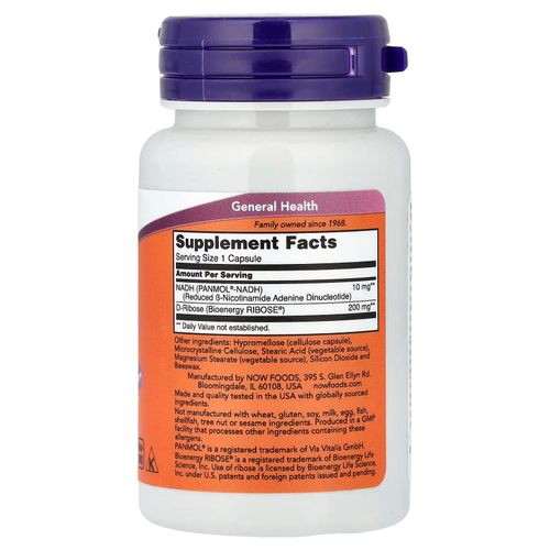 Nadh (reduced Nicotinamide Adenine Dinucleotide), 10 Mg