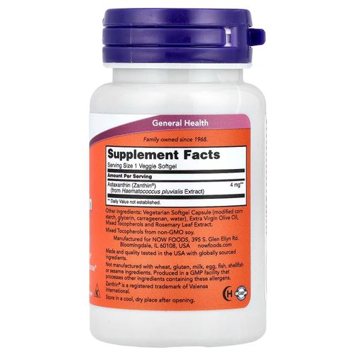 Astaxanthine 4 Mg – 60 Capsules Végétales